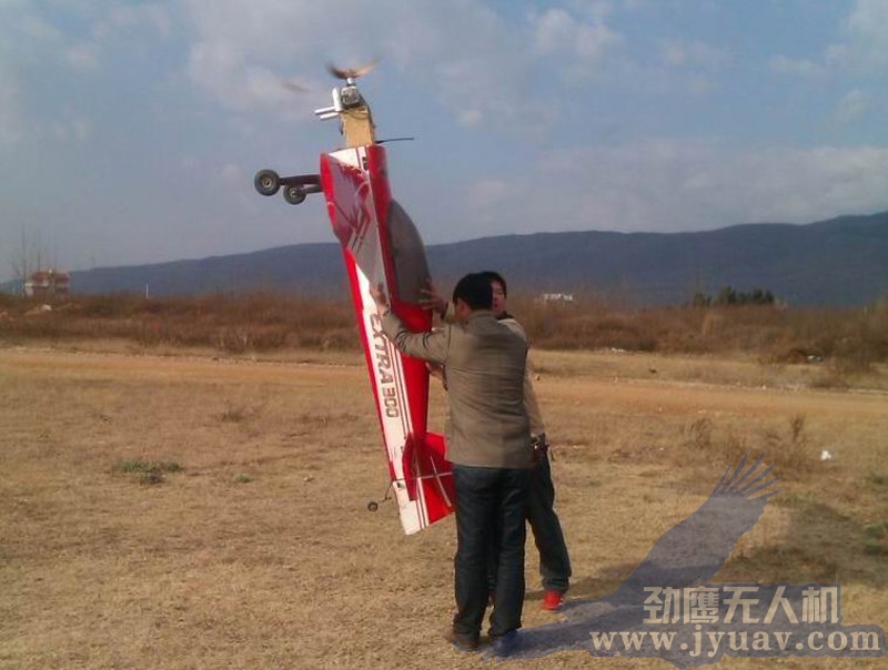 昆明劲鹰无人(rén)机航拍航测遥(yáo)感飞机垂(chuí)直掠地